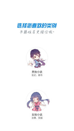 懂球帝官网APP